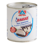 Leite Condensado Integral Lata 397g